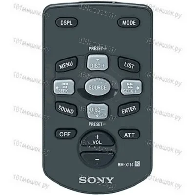 Пульт Huayu для Sony RM-X114