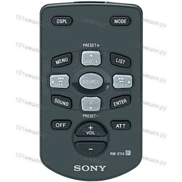 Пульт Huayu для Sony RM-X114