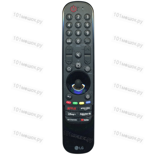 Пульт LG AN-MR26GB (AKB30086901) (оригинальный)