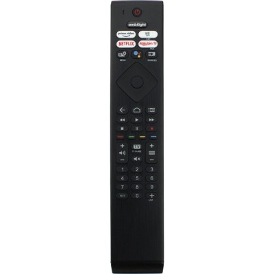Пульт Huayu для Philips PH-V4 (SMART TV) (голосовое управление)
