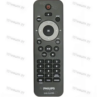 Пульт Huayu для Philips RC5360/01