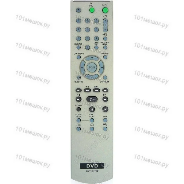 Пульт Huayu для Sony RMT-D175P