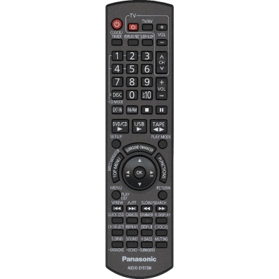 Пульт Panasonic N2QAYB000270
