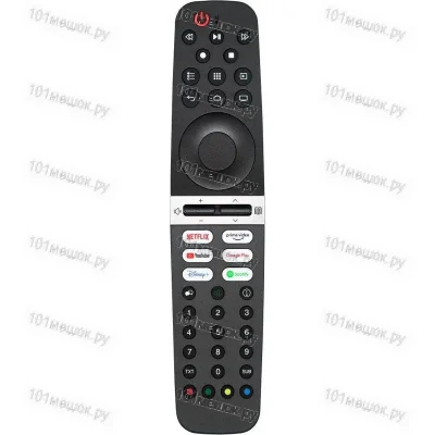 Пульт Huayu для Grundig GR-V6 IR