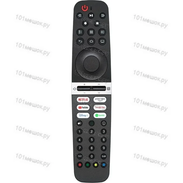 Пульт Huayu для Grundig GR-V6 IR