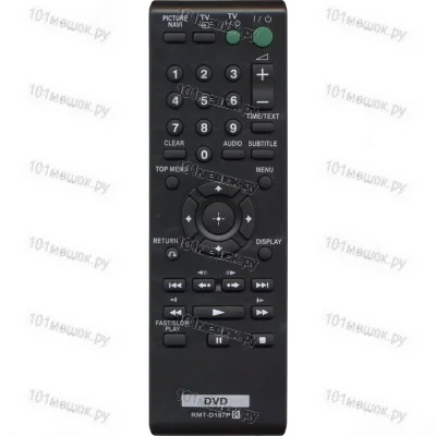 Пульт Huayu для Sony RMT-D187P