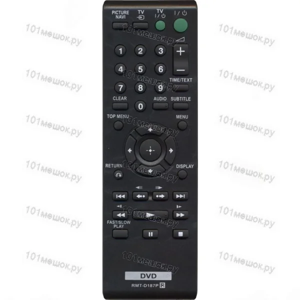 Пульт Huayu для Sony RMT-D187P