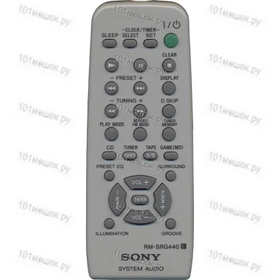 Пульт Sony RM-SRG440 (оригинальный)