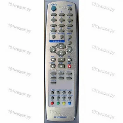 Пульт LG 6710V00032U (оригинальный)