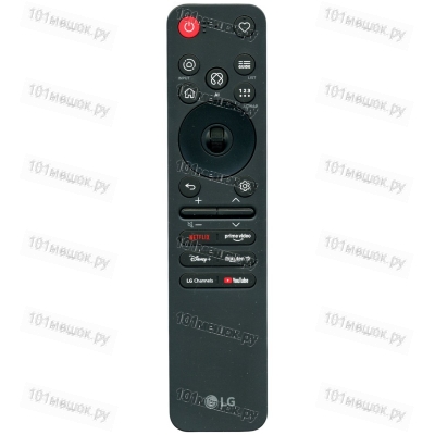 Пульт LG AN-MR26GA (AKB30086803) (оригинальный)