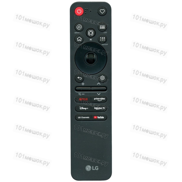 Пульт LG AN-MR26GA (AKB30086803) (оригинальный)