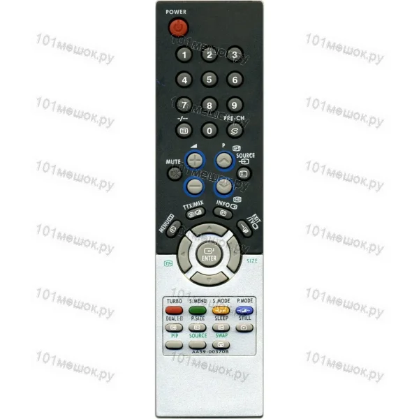 Пульт Samsung AA59-00370B (оригинальный)