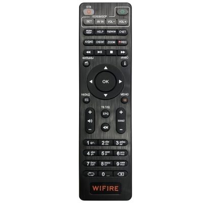Пульт GWire для Wifire HD 102W Plus