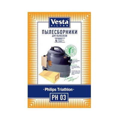 Мешки Vesta Filter PH 03 для пылесоса