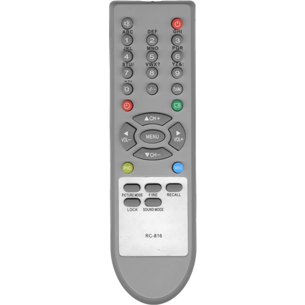 Пульт Huayu для Shivaki RC-816