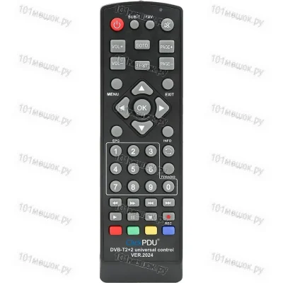 Универсальный пульт Huayu DVB-T2+2 (ver.2024 для приставок DVB-T2 и IP TV) HOD1787