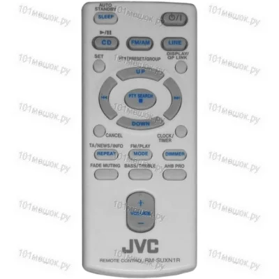 Пульт JVC RM-SUXN1R (оригинальный)