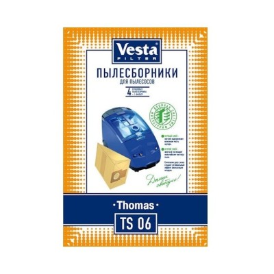 Мешки Vesta Filter TS 06 для пылесоса
