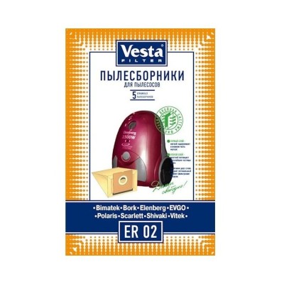 Мешки Vesta Filter ER 02 для пылесоса