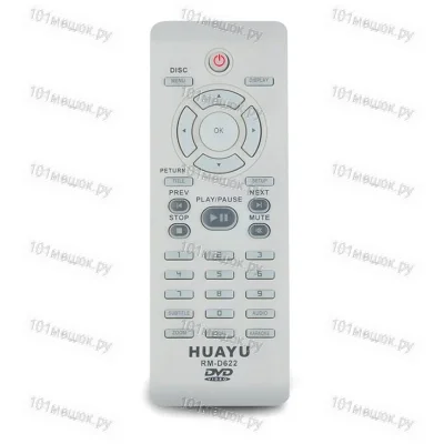 Универсальный пульт Huayu для Philips RM-D622