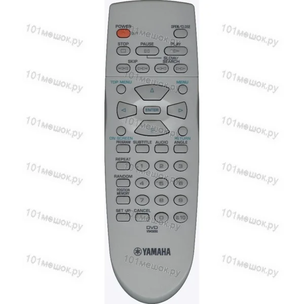 Пульт Yamaha V945690 (оригинальный)