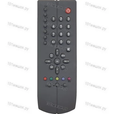 Пульт Huayu для Grundig DAVIO15-5710
