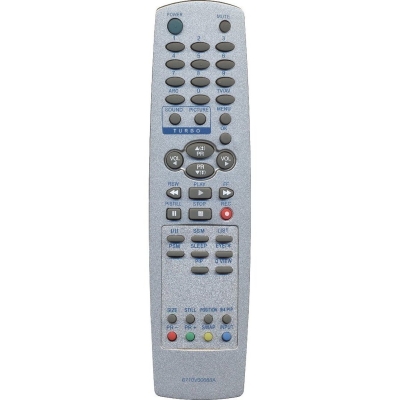 Пульт LG 6710V00088A (оригинальный)