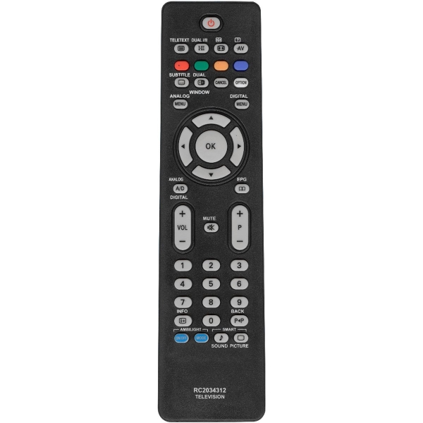 Пульт Philips RC2034312