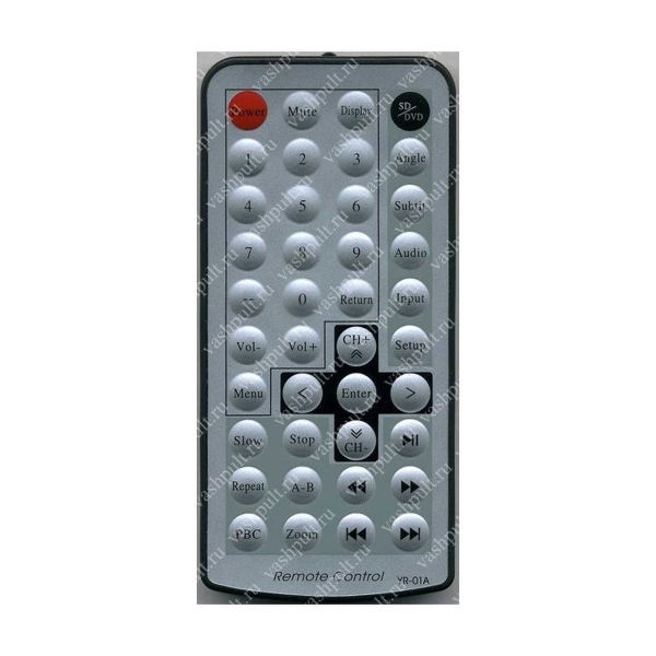 Пульт Super YR-01A