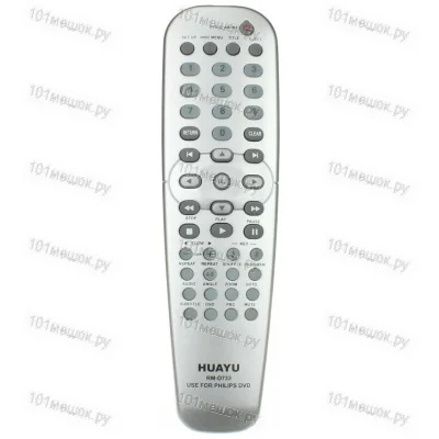 Универсальный пульт Huayu для Philips RM-D733