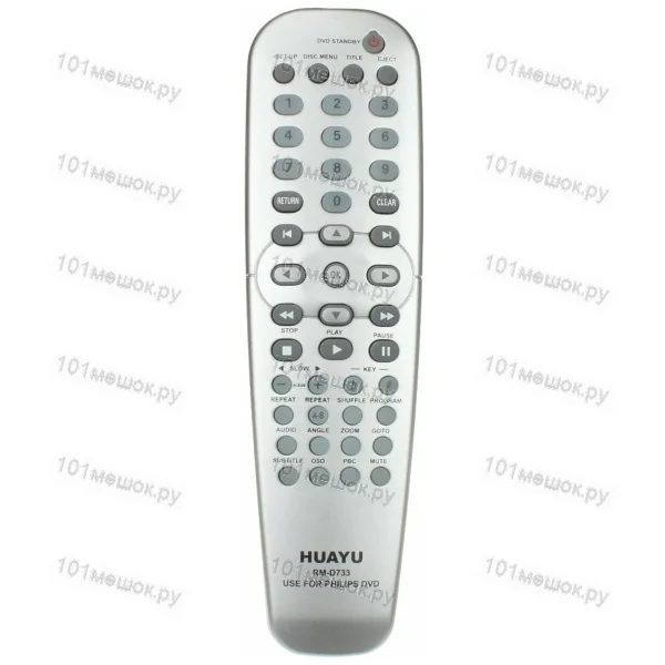 Универсальный пульт Huayu для Philips RM-D733