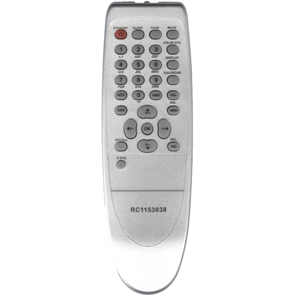 Пульт Huayu для Akai (Rolsen) RC-1153012 (RC-1153038) (серебряный)