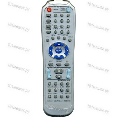 Пульт Shivaki (Elenberg) RC-D010E (оригинальный)