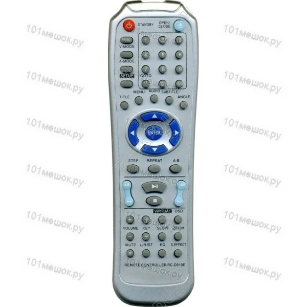 Пульт Shivaki (Elenberg) RC-D010E (оригинальный)