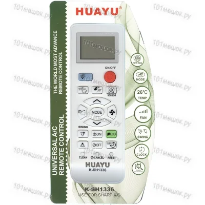 Пульт для кондиционера Huayu K-SH1336 для Sharp (универсальный)