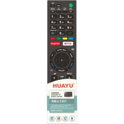 Универсальный пульт Huayu для Sony RM-L1351 (Google Play, Netflix)