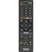Пульт Huayu для Sony RM-ED062