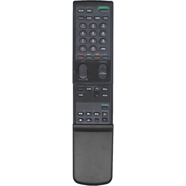 Пульт Huayu для Sony RM-845P