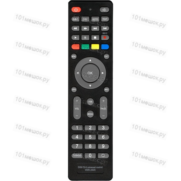 Универсальный пульт Huayu DVB-T2+3 (ver.2025 (корпус MTC DN300)+IP TV)