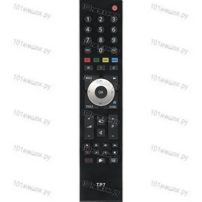 Пульт Huayu для Grundig TP7187R (TP7)