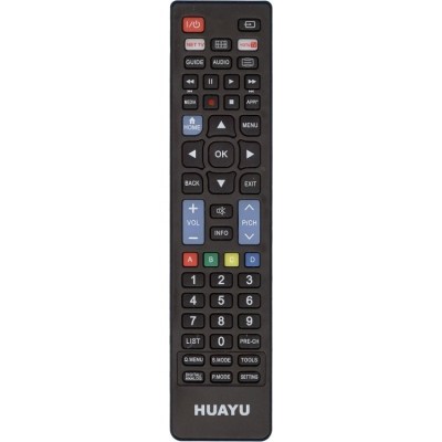 Универсальный пульт Huayu URC1511 (для телевизоров)