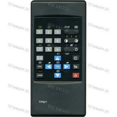 Пульт Huayu для Grundig TP-621