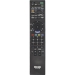 Пульт Huayu для Sony RM-ED033