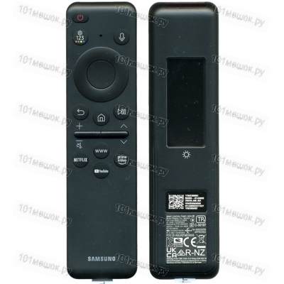Пульт Samsung BN59-01480G (оригинальный)
