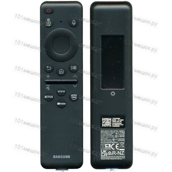 Пульт Samsung BN59-01480G (оригинальный)