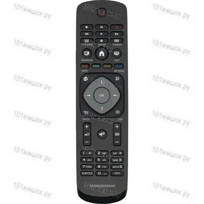 Пульт Huayu для Philips 9965 900 09443 (398GR8BDA1NEPHH (HOF15E717GPD5)