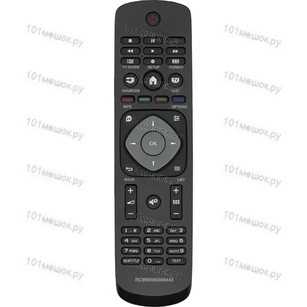 Пульт Huayu для Philips 9965 900 09443 (398GR8BDA1NEPHH (HOF15E717GPD5)