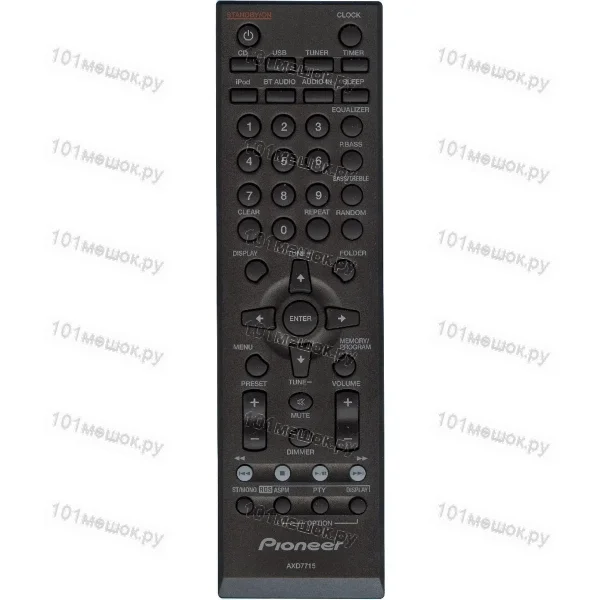 Пульт Pioneer AXD7715 (оригинальный)