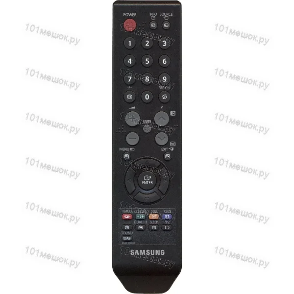 Пульт Samsung BN59-00559A (оригинальный)