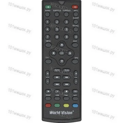 Пульт World Vision T35 (T55) (оригинальный)